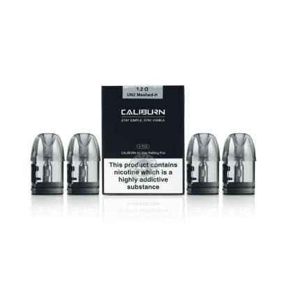 کارتریج ای2اس برند یوول