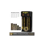 شارژر باتری بی سی 2 بیسن | BASEN BC2 BATTERY CHARGER