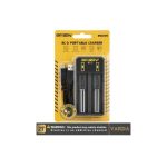 شارژر باتری بی سی 2 بیسن | BASEN BC2 BATTERY CHARGER