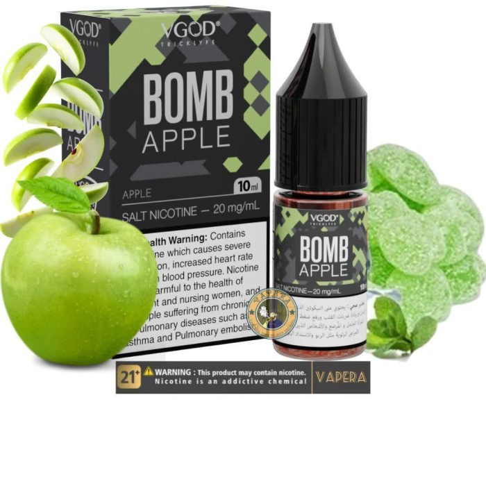 سالت بمب سیب ویگاد