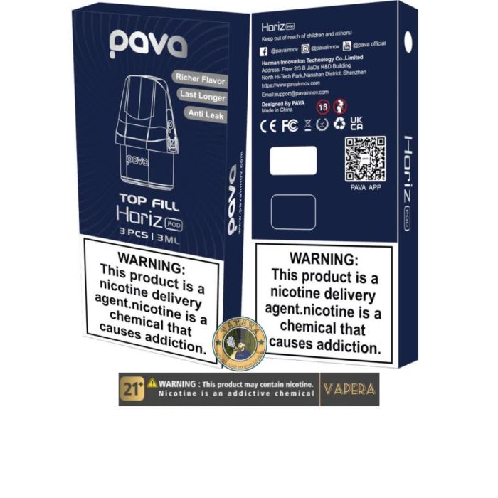 کارتریج هوریز پاوا تاپ فیلPAVA HORIZ TOP FILL CARTRIDGE