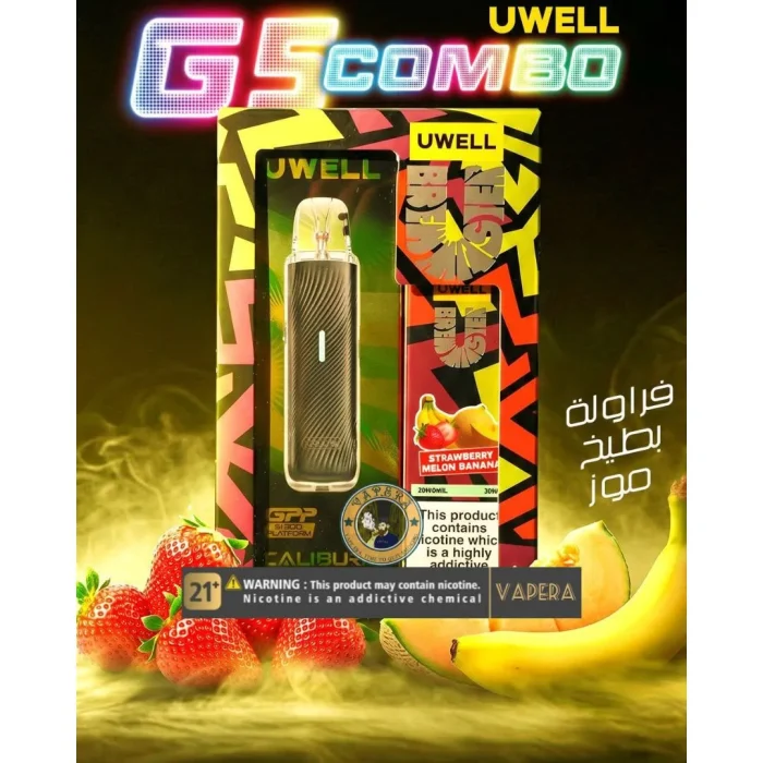 پک ترکیبی پاد جی5 لایت یوول و سالت UWELL G5 LITE COMBO